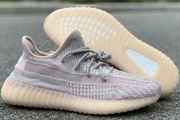 Women Yeezy Boost 350 V2 Synth Non-Reflective